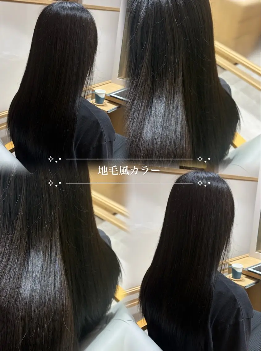 ロング ヘアカラー カラーモデル募集中 .꒰ঌ虹奈໒꒱のヘアスタイル