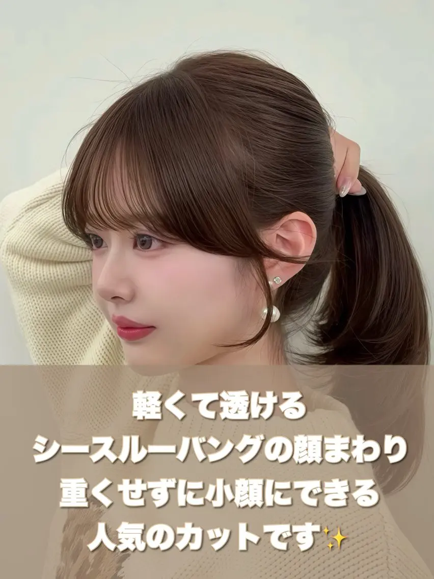 ロング カラー レイヤーカット 小顔カット カット ヘアカラー トリートメント 韓国ヘア/レイヤー/ 顔まわり足立遥奈のヘアスタイル
