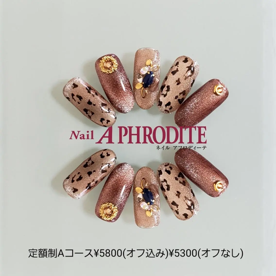 ネイル 持ち込み ハンドネイル Nail  Aphroditeのネイルデザイン