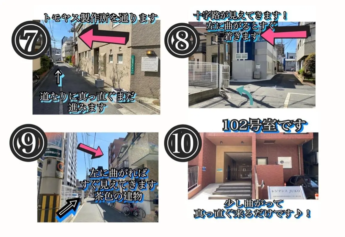 D-works 天王寺北口店のその他イメージ