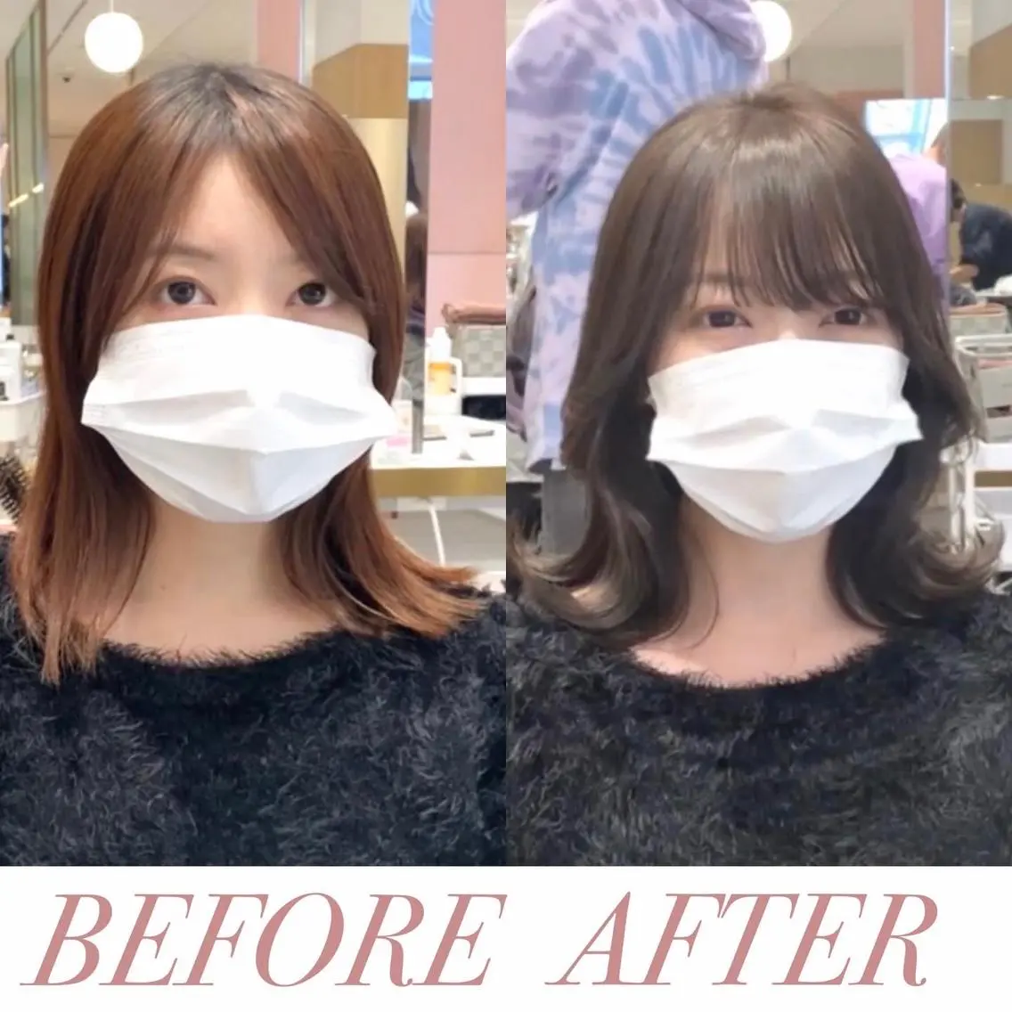 ミディアム カット ヘアカラー トリートメント 韓国くびれレイヤー 🇰🇷はづきのヘアスタイル