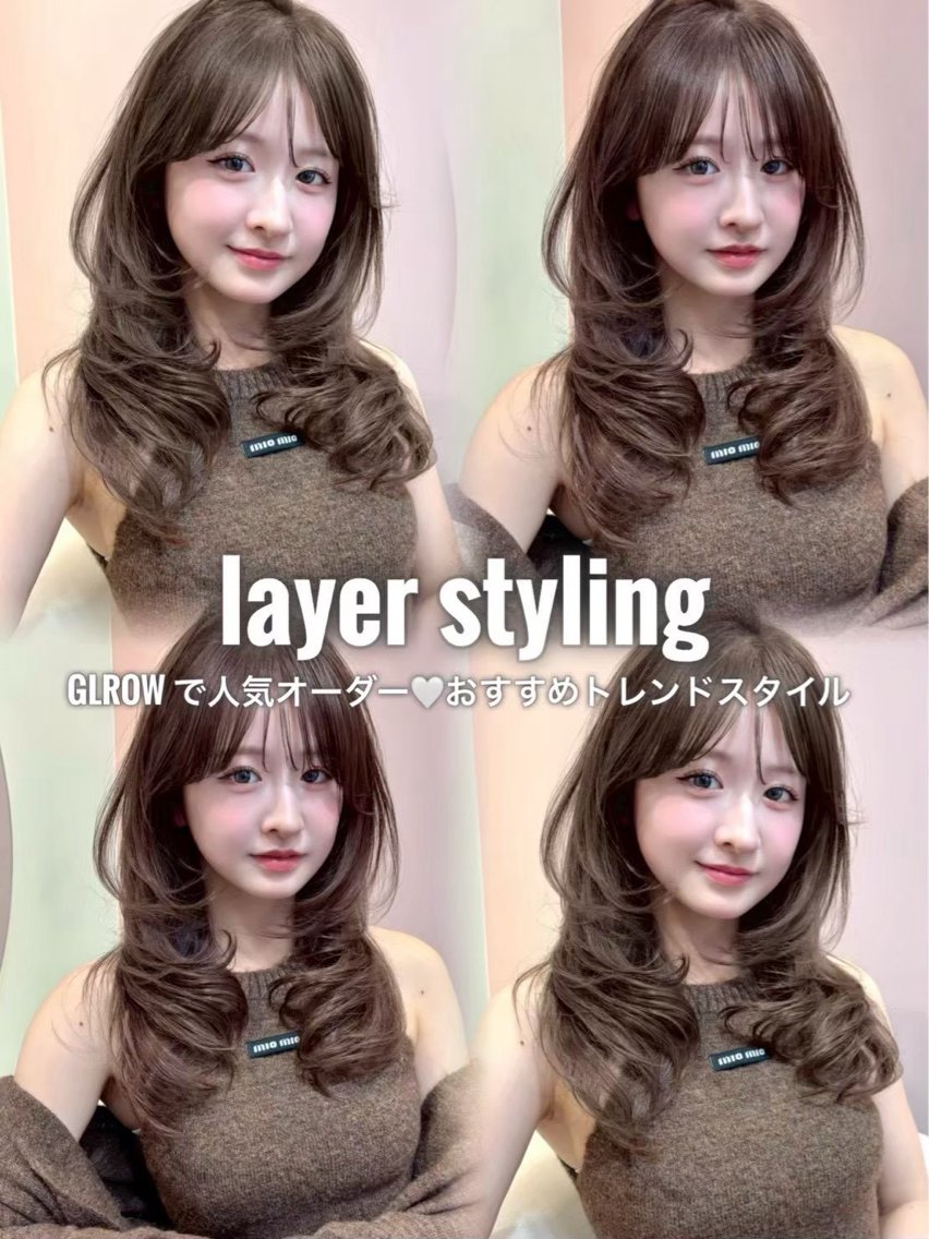 セミロング レイヤー/ ダブルカラーセナ🎀のヘアスタイル
