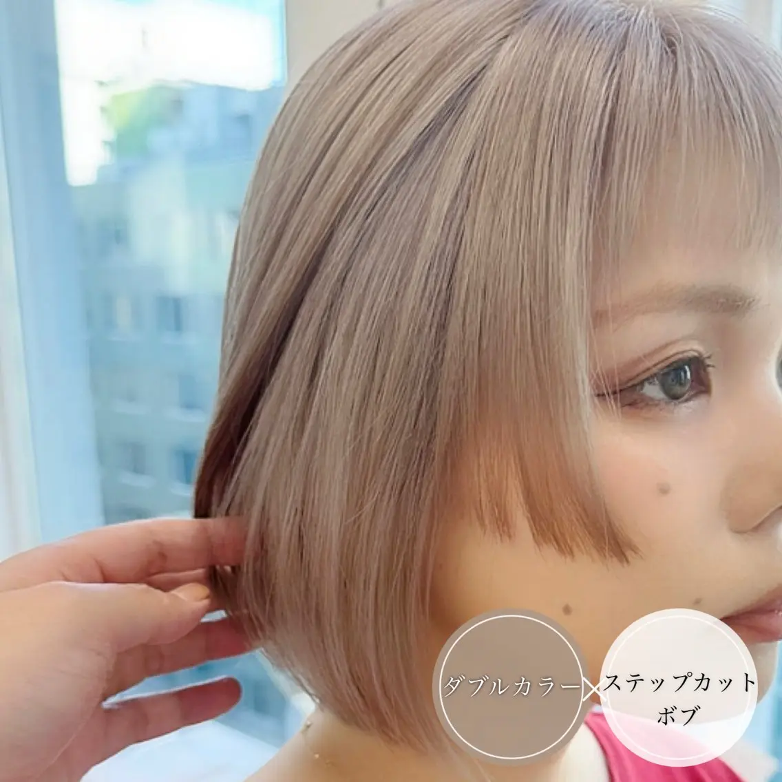 ショート カラー 顔周りカット レイヤーカット カット ヘアカラー トリートメント アンブレラカラー💫 フェイスフレーミングのヘアスタイル