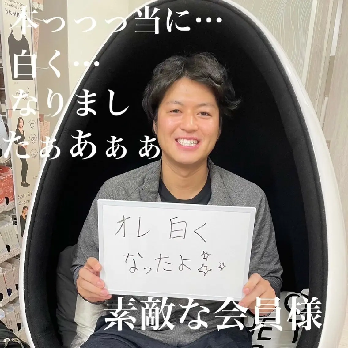 その他 五十嵐 蓮のその他イメージ