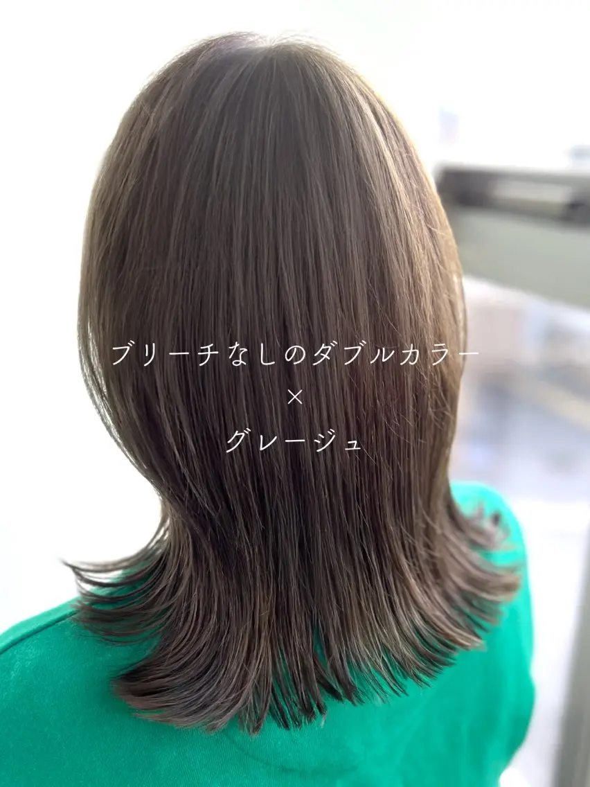 カラー ブリーチ ダブルカラー グレージュ ブリーチなしカラー SARAJU 仁川店【カラー特化】のヘアスタイル