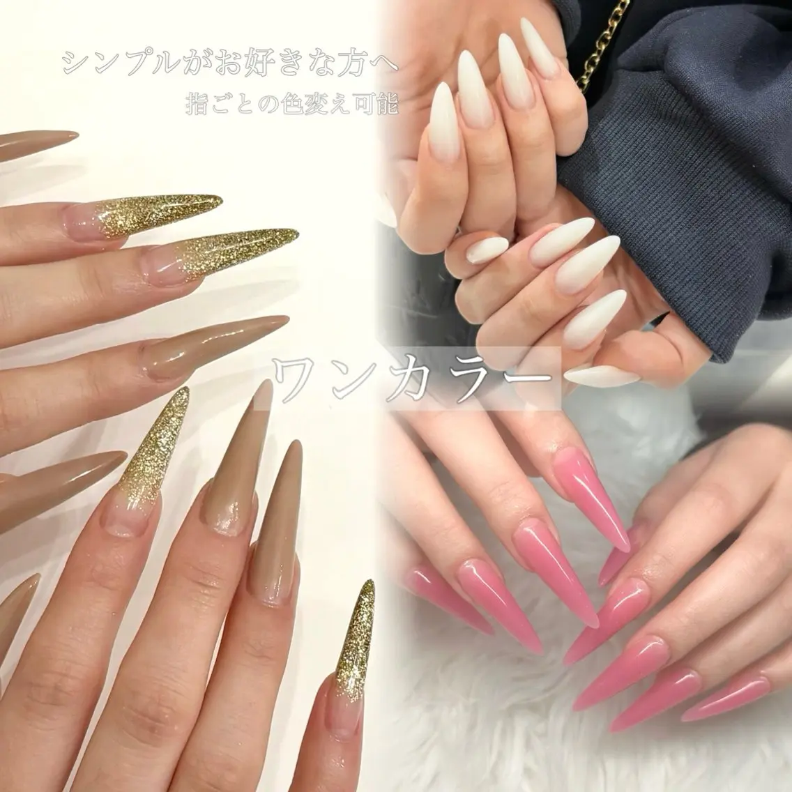 ネイル クリアネイル ゴージャス グラデーション ワンカラーネイル シンプルネイル ハンドネイル 名古屋スカルプ/ 美フォルム/TOKOのネイルデザイン