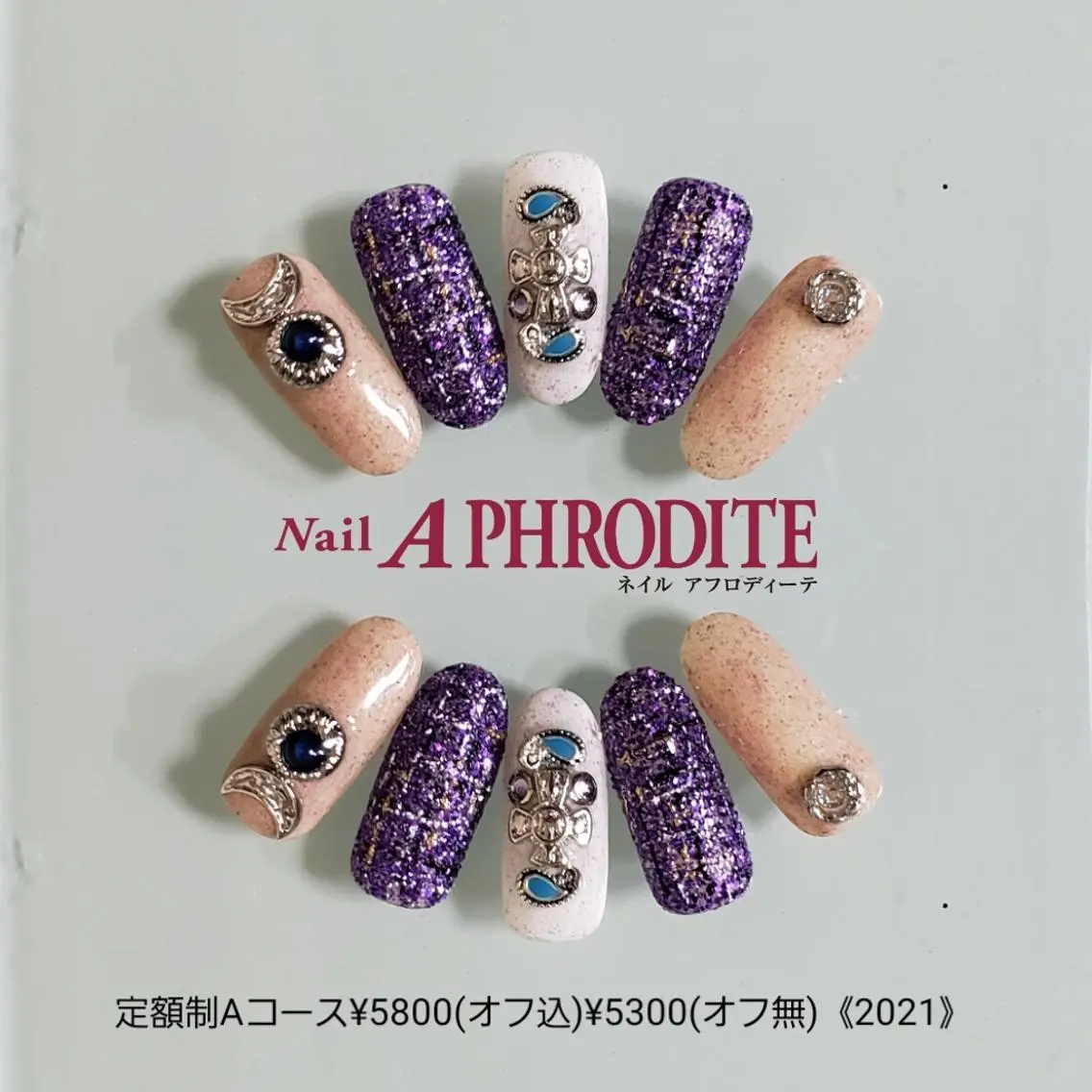 ネイル 持ち込み ニュアンスネイル ハンドネイル Nail  Aphroditeのネイルデザイン