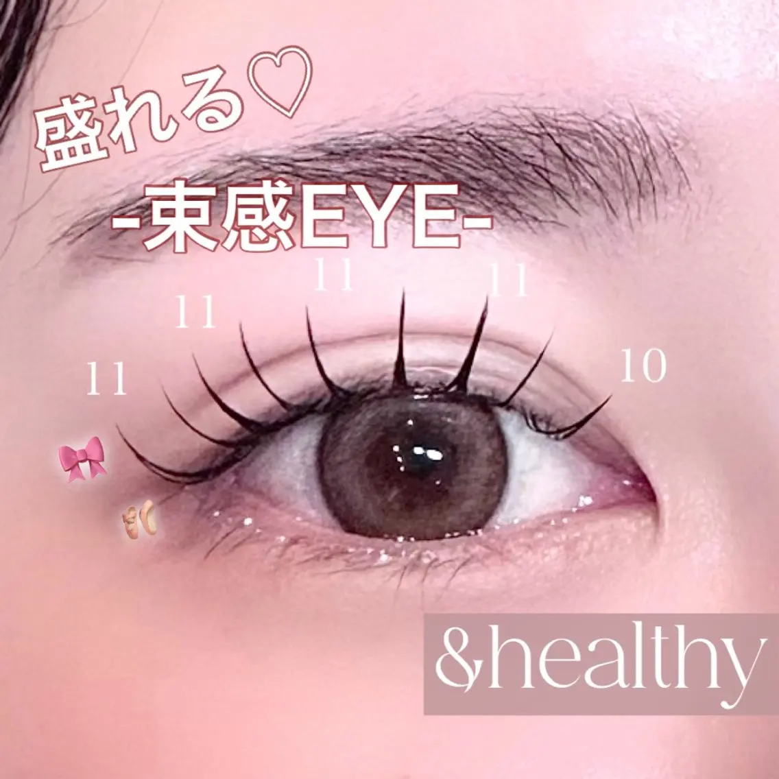 🤍120本/最高級フラットラッシュ🤍仕上げコーティング付き束感仕上げ可能🙆‍♀️(2回目6500円）の写真