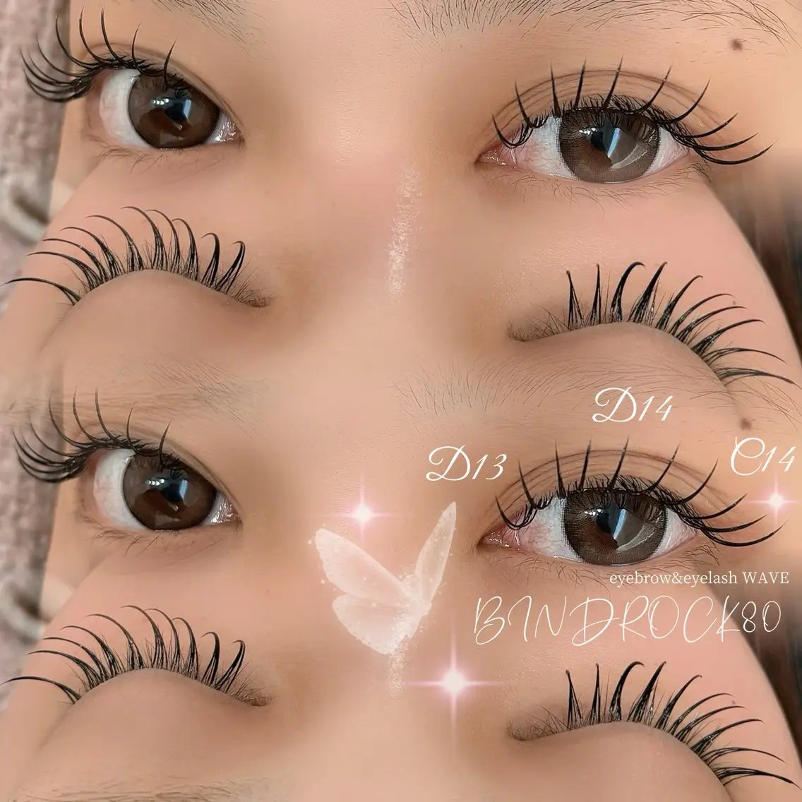 マツエク・マツパ バインドロック 束感まつ毛 Cカール Dカール 韓国風マツエク brow&lash WAVEのマツエク・マツパデザイン