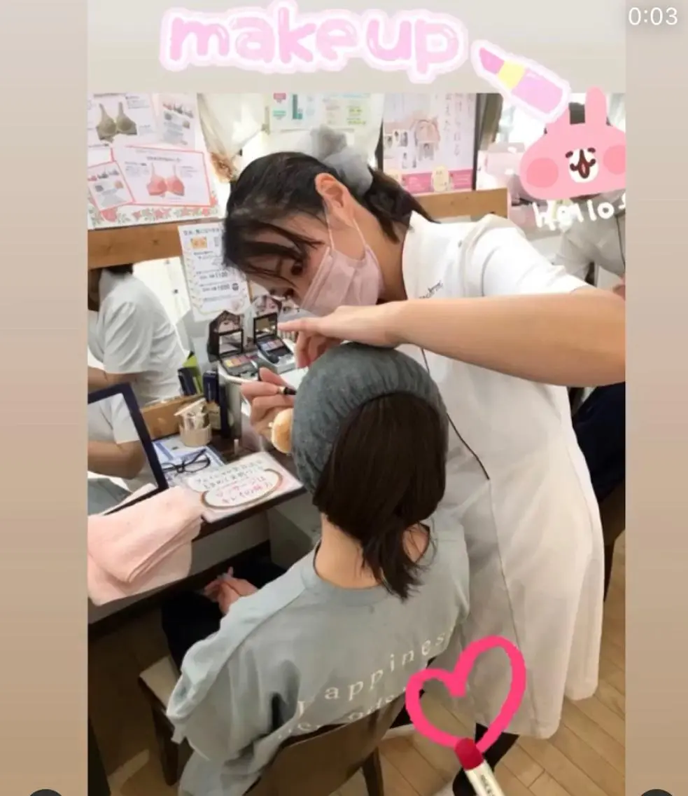 メイクモデルリピート用💄の写真