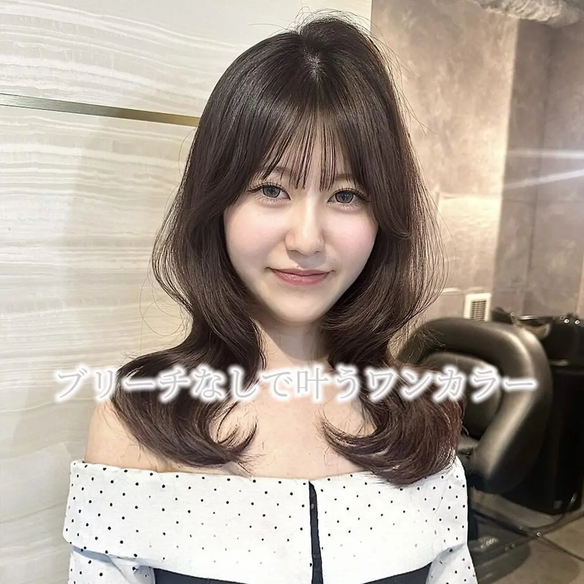 ロング カラー 🎀りな🎀透明感 カラー特化大宮のヘアスタイル