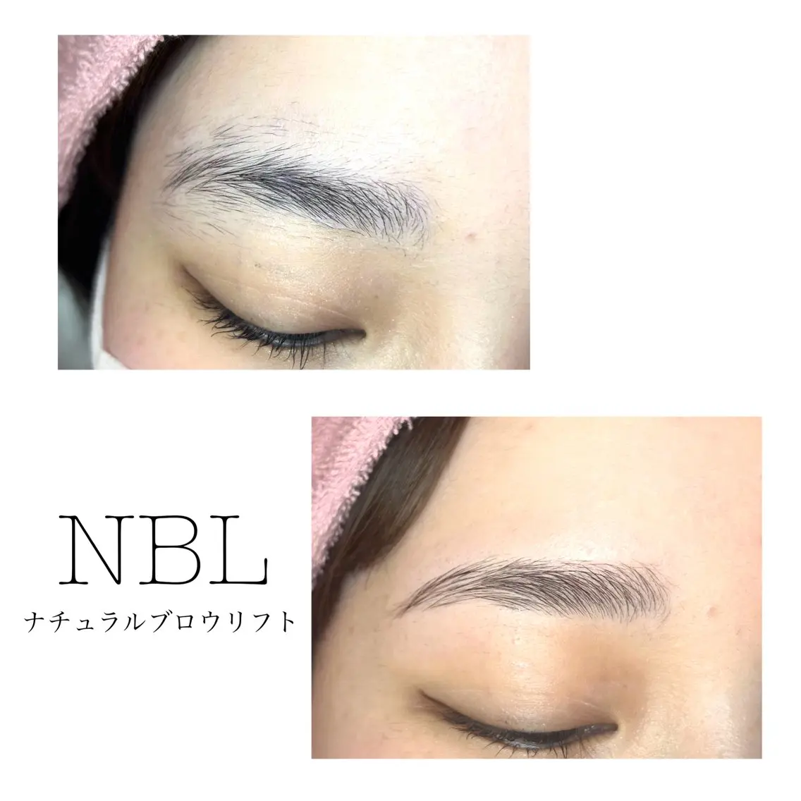 アイブロウ 有薗 こころのヘアスタイル