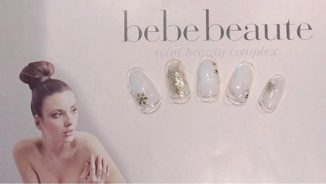 ネイル BEBE BEAUTEのネイルデザイン