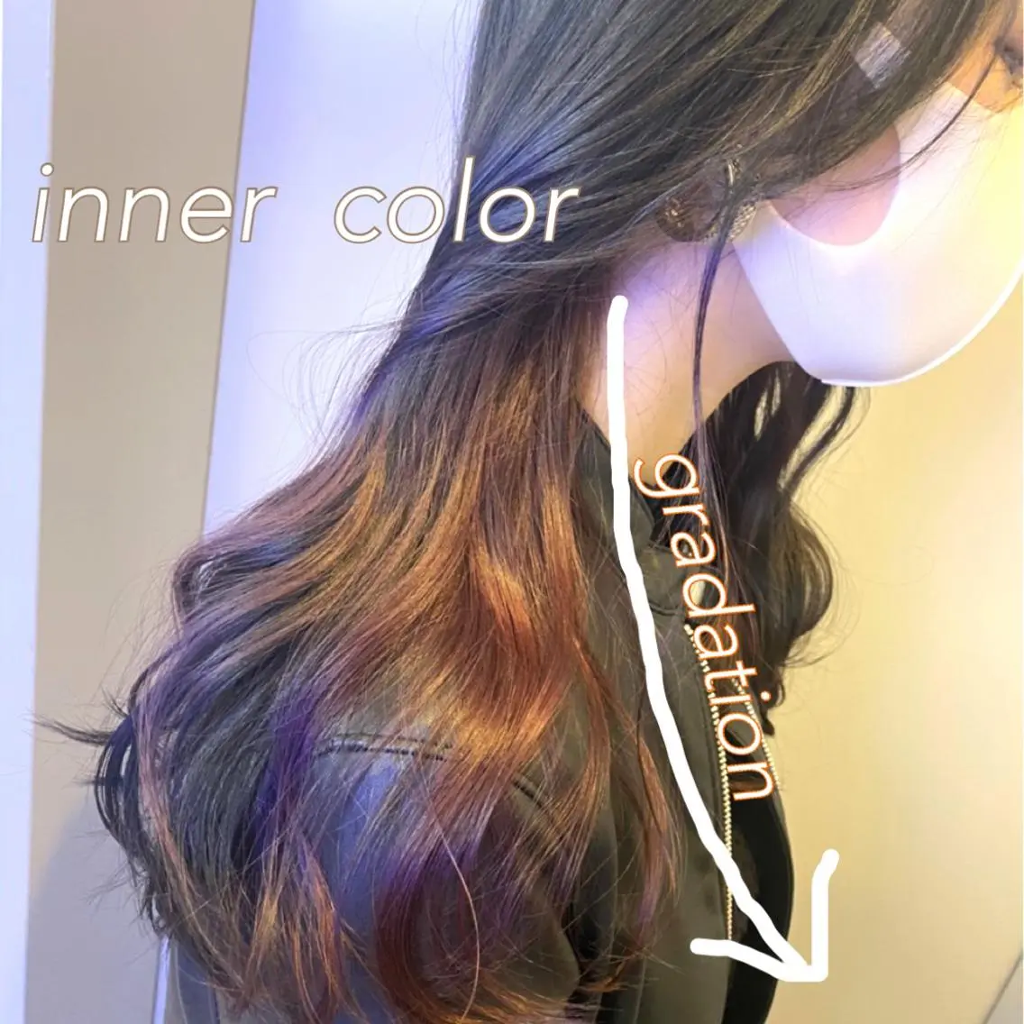 ロング カラー インナーカラー カット ヘアカラー トリートメント TOPstylist ✂️フセケイタ✂️のヘアスタイル