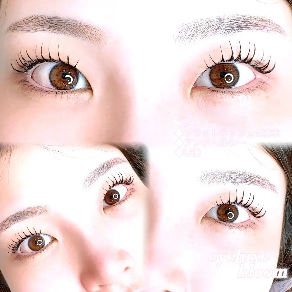 マツエク・マツパ eyeluxe bloom KANGのマツエク・マツパデザイン