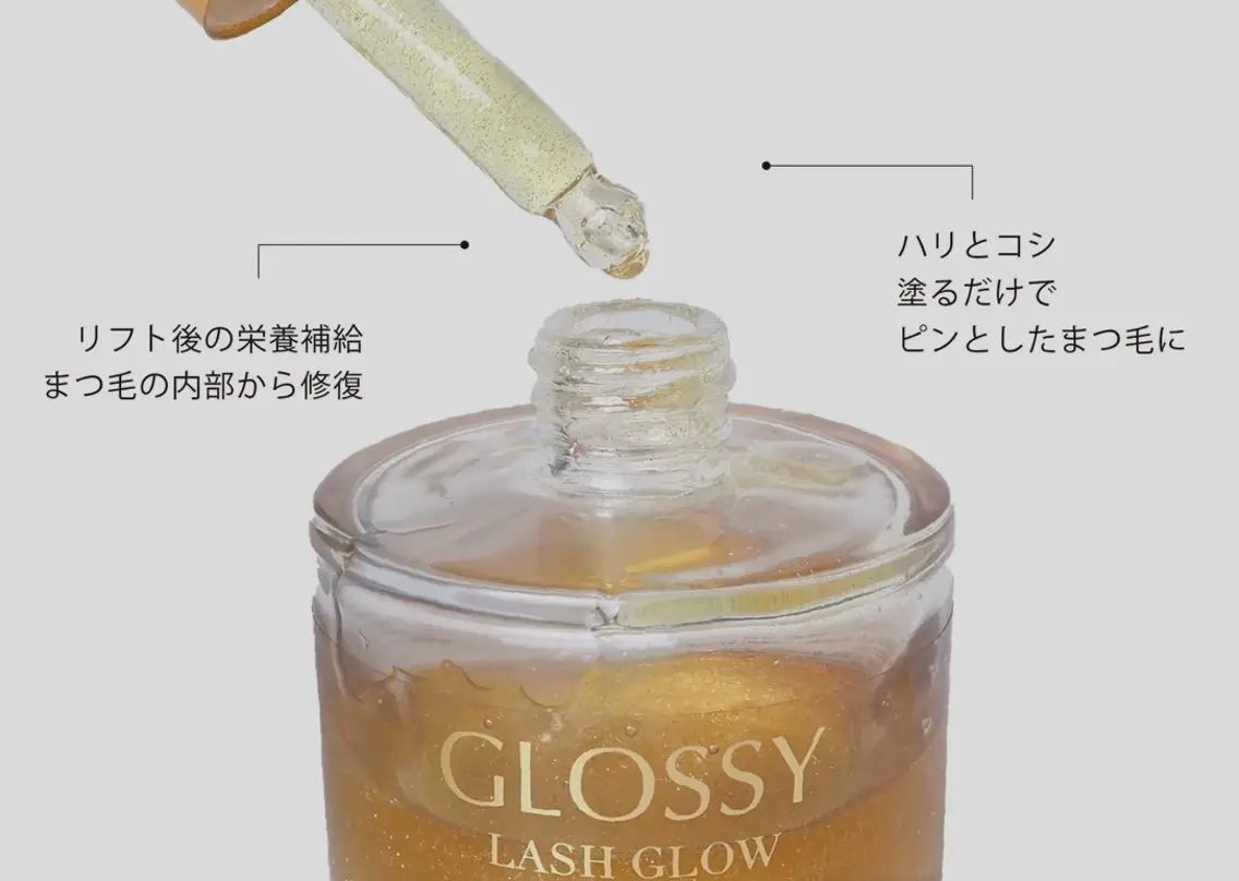 マツエク・マツパ 葉山アイラッシュ サロン SLEEPYのマツエク・マツパデザイン