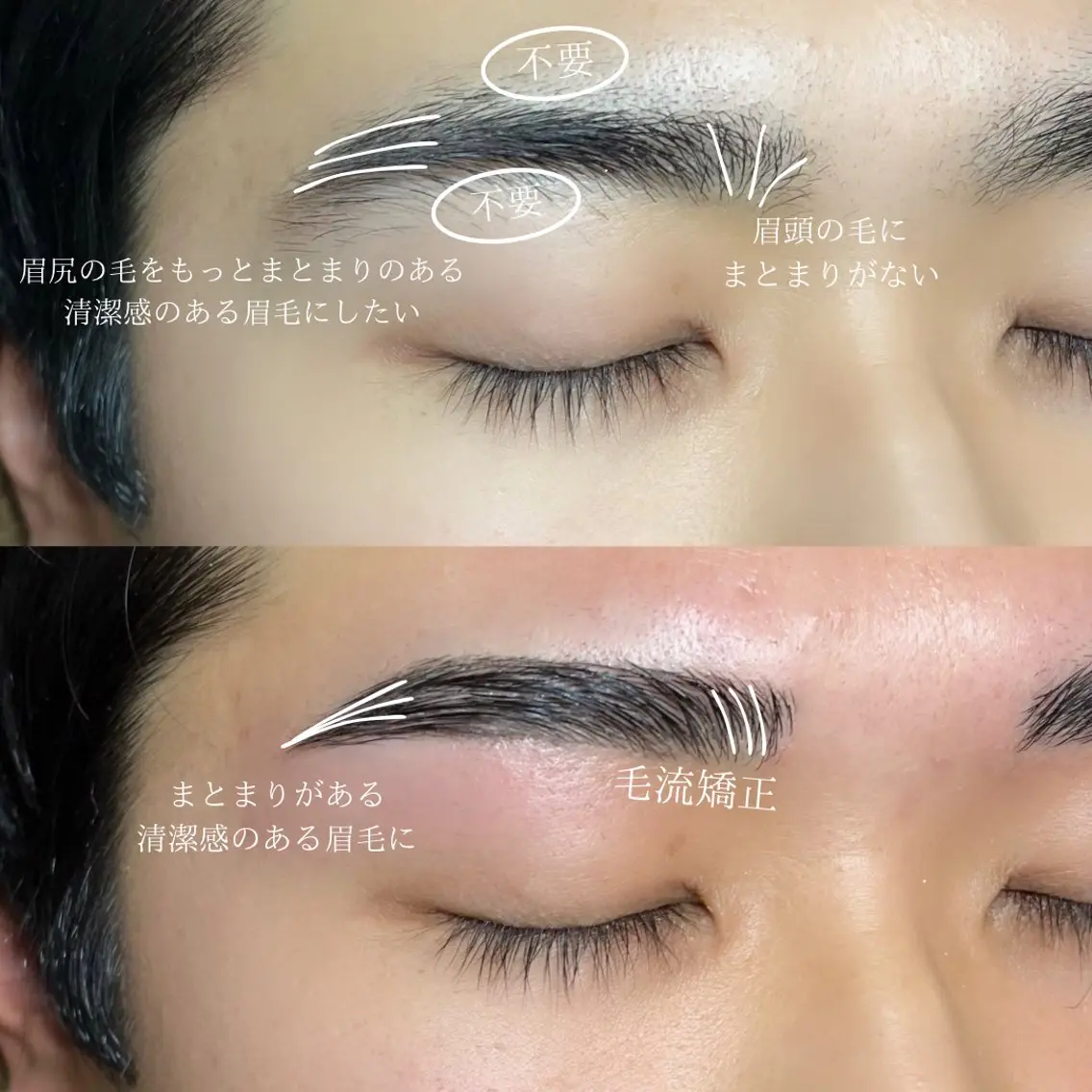 アイブロウ 寄り添い眉師✨ kokoroの眉毛・アイブロウイメージ