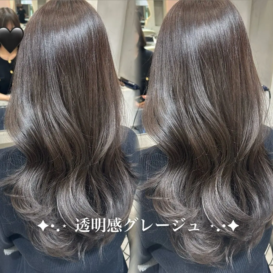 ミディアム カット ヘアカラー 大宮韓国ハッシュ🪽 GLROWseriのヘアスタイル