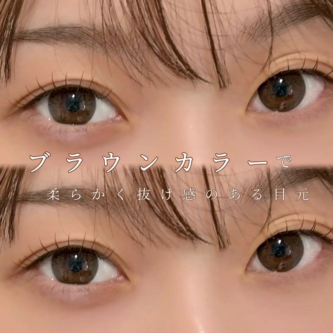 マツエク・マツパ トップアイリスト♡ sayaのマツエク・マツパデザイン