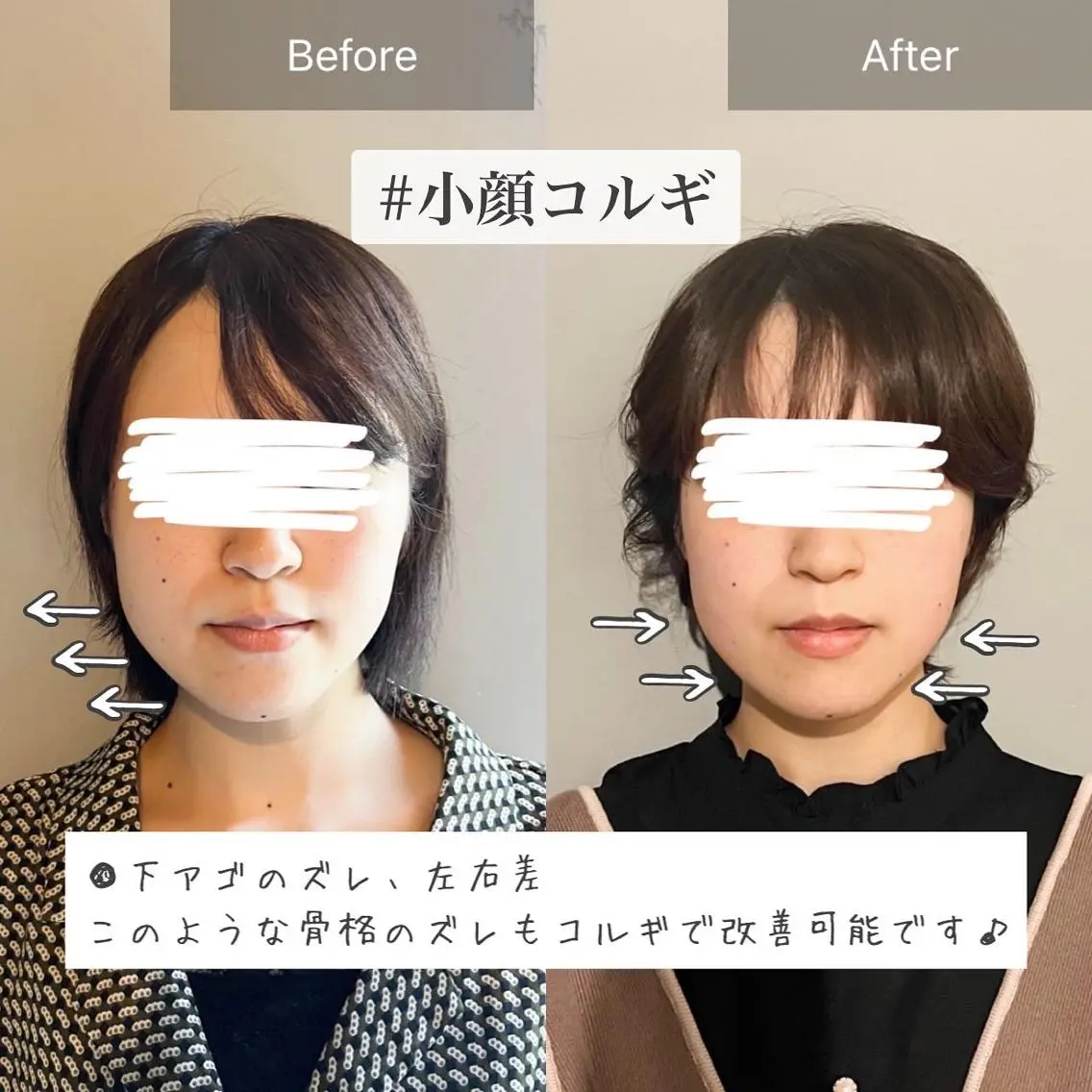 前田 晴司｜THEBODYのエステ・リラクイメージ