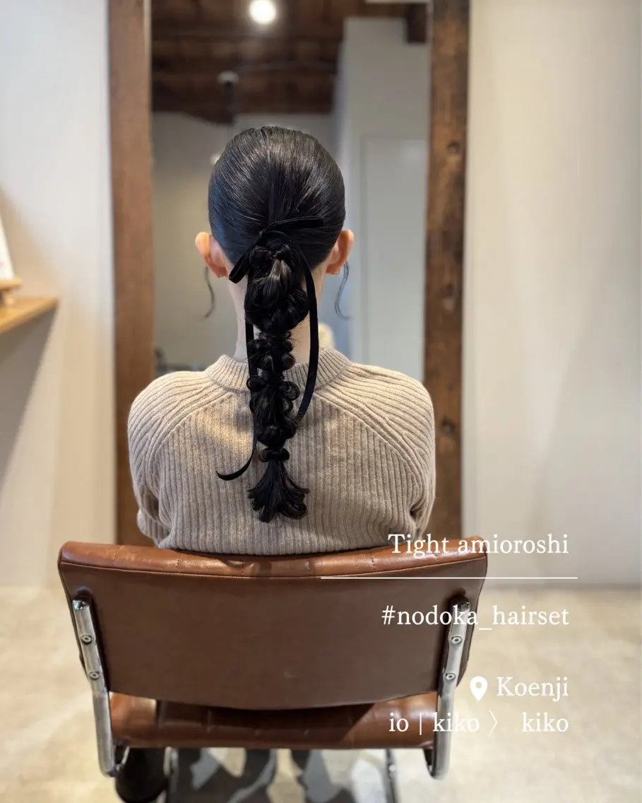 ロング ヘアアレンジ ヘアセット お呼ばれセット🕊️ 高円寺/太田和のヘアスタイル