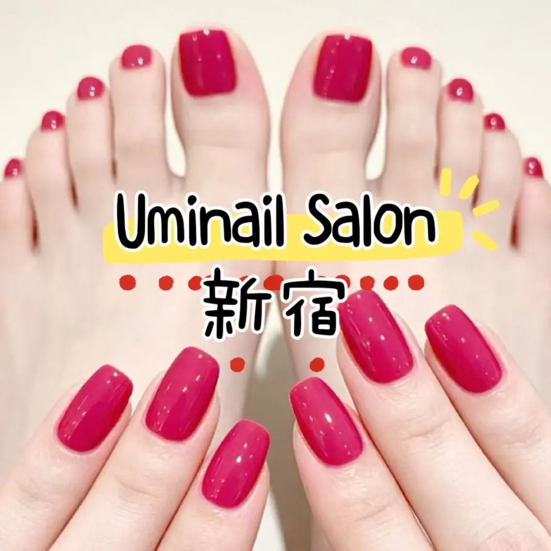 ネイル UMI ネイルサロン新宿🎀のネイルデザイン