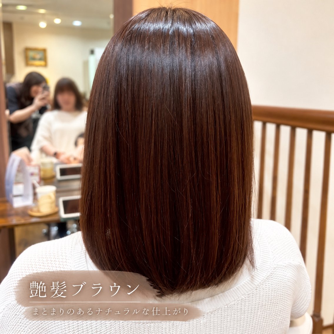 ロング MOLLA ✂️辻のヘアスタイル