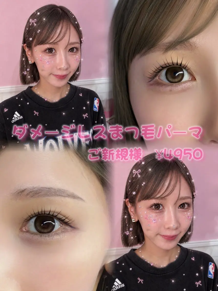 マツエク・マツパ マツパ Poppo せーちゃんのマツエク・マツパデザイン