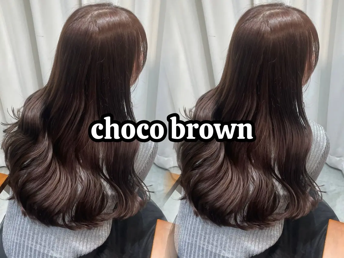 ロング ヘアカラー トリートメント ベージュカラー/ ダブルカラー/ここなのヘアスタイル