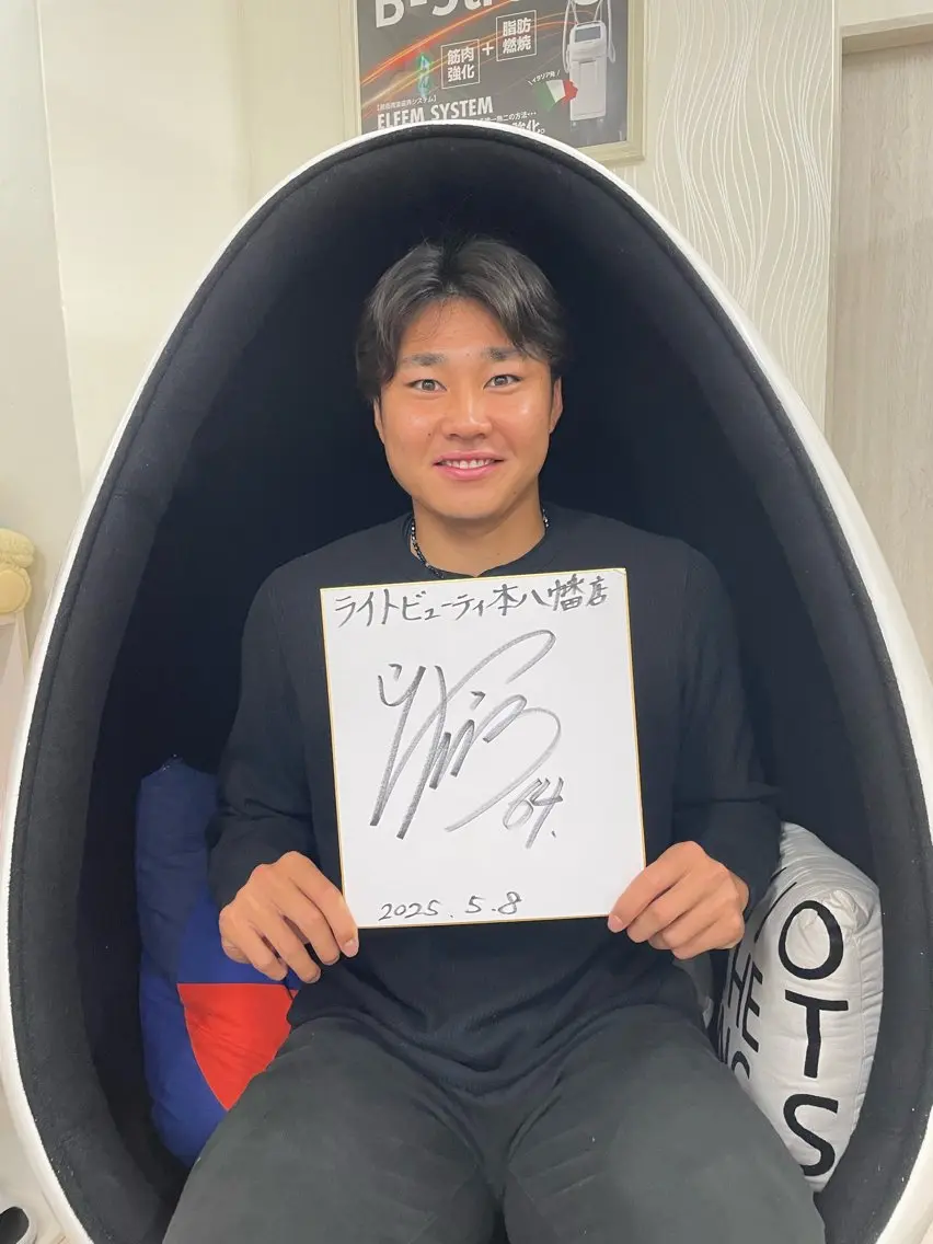 その他 五十嵐 蓮のその他イメージ