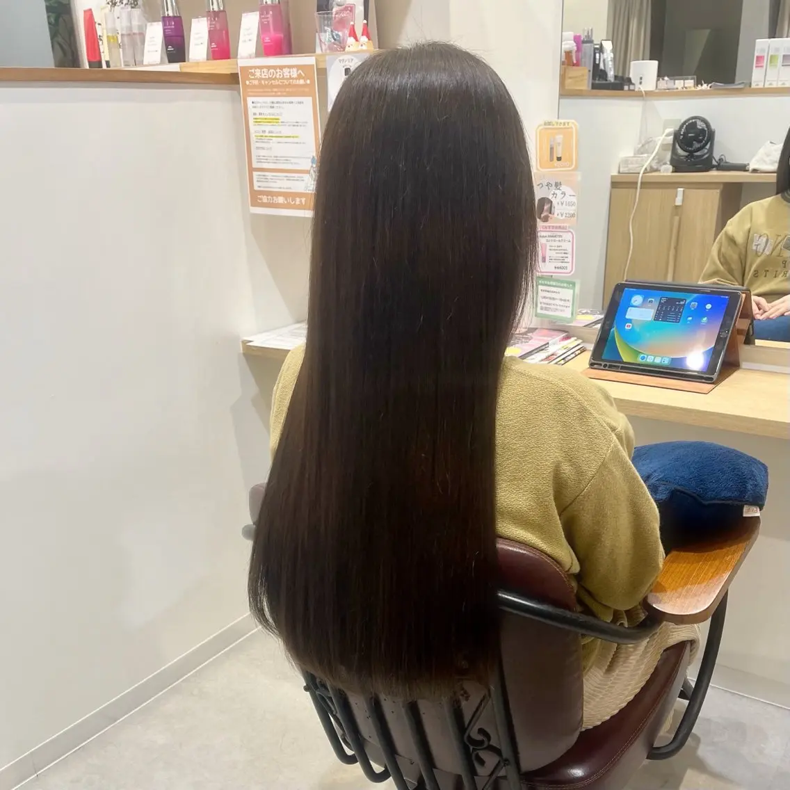 カラー 川倉 羽未のヘアスタイル