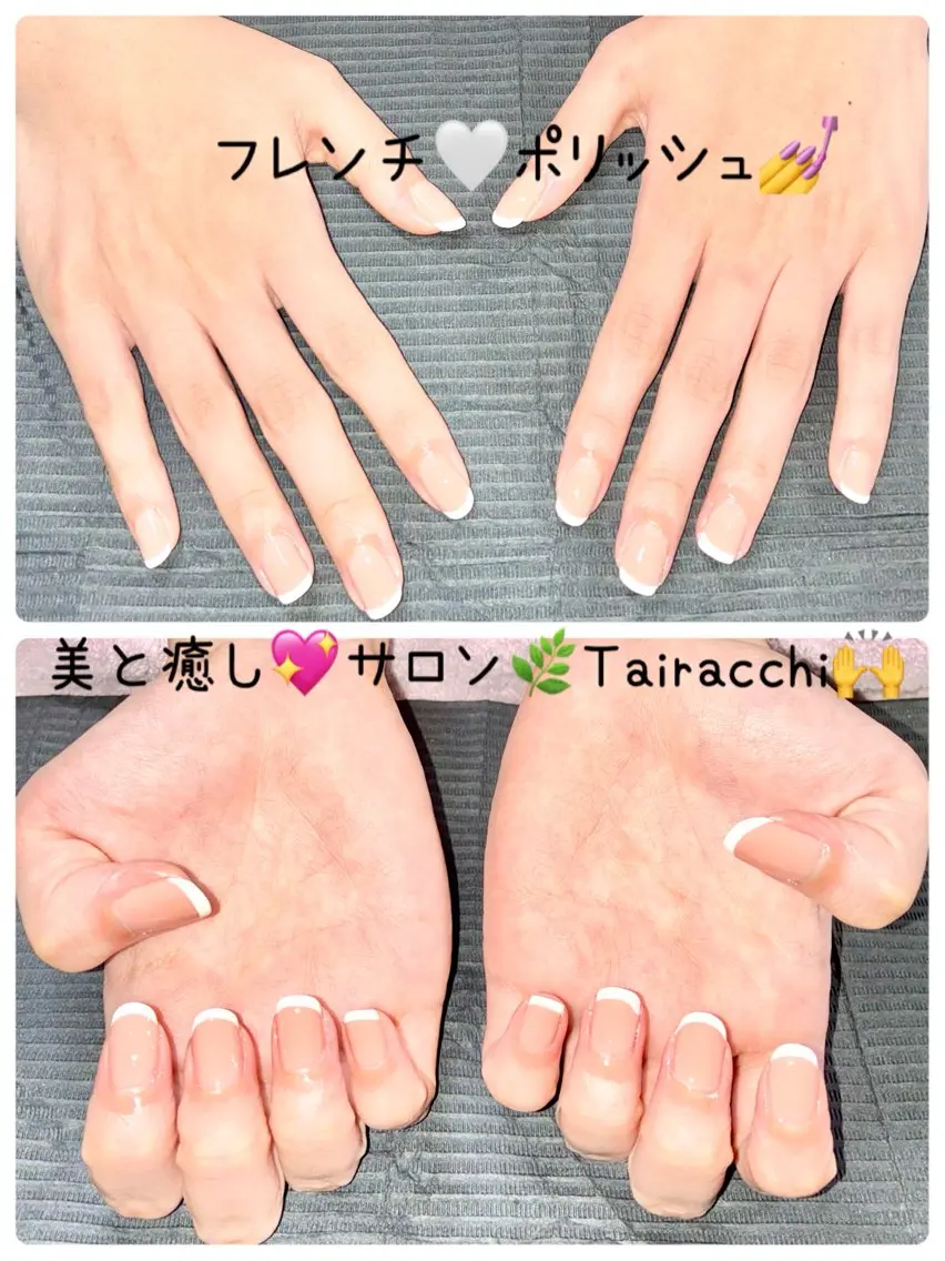 ネイル フレンチネイル Tairacchi ﾀｲﾗｯﾁのエステ・リラクイメージ