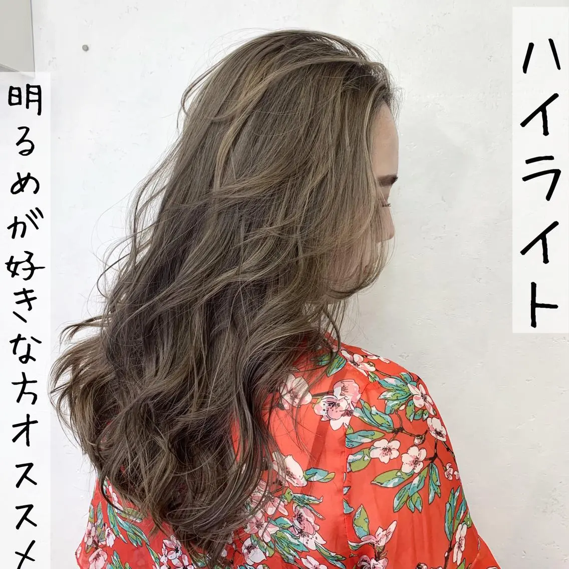 ロング カラー 🌟miyuki モデルさん大募集のマツエク・マツパデザイン