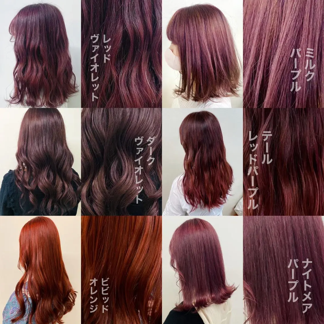 ミディアム カラー アッシュ ベージュカラー 黒髪 ブリーチ ブラウンカラー ヘアカラー MEI🎀レイヤー 🎀韓国styleのヘアスタイル