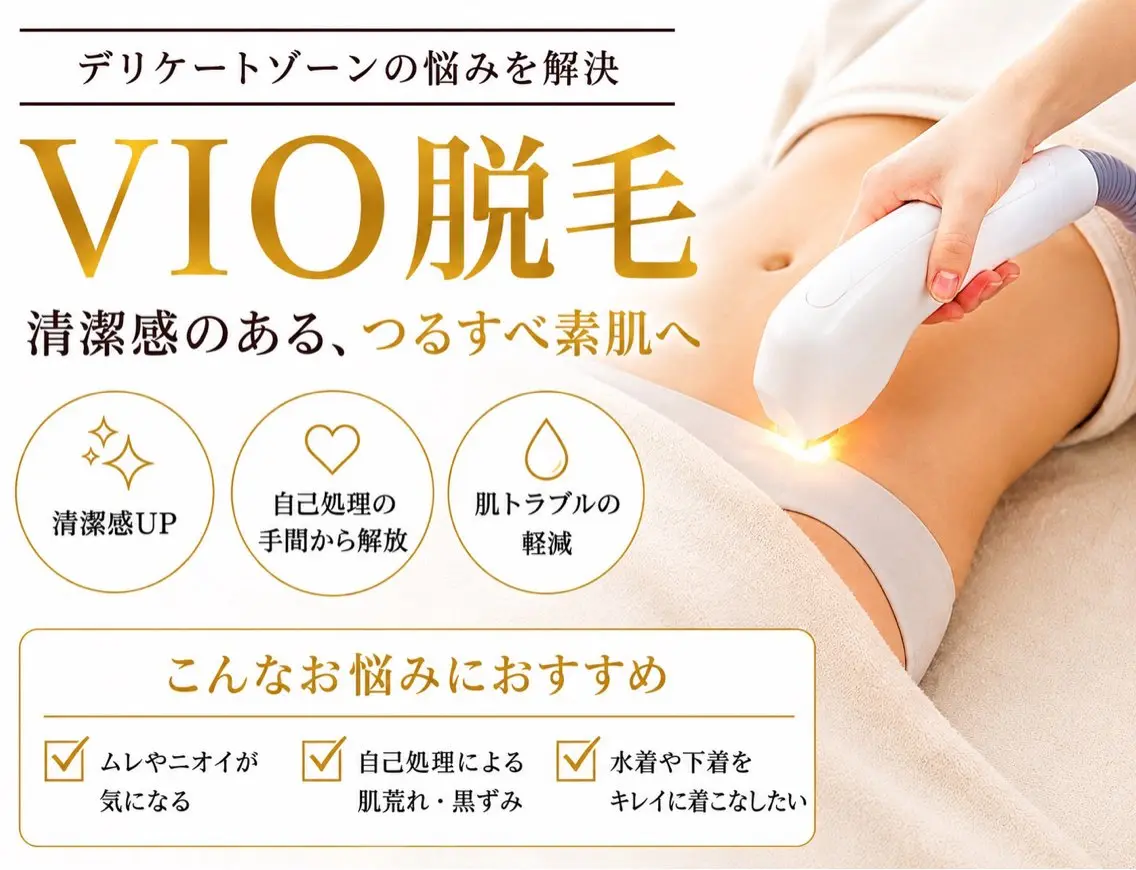 毛穴、小顔専門店 サロンドシェリーのエステ・リラクイメージ