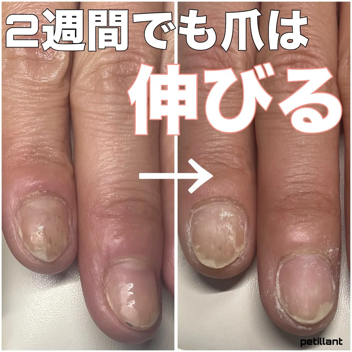 ネイル nail salon petillantのネイルデザイン