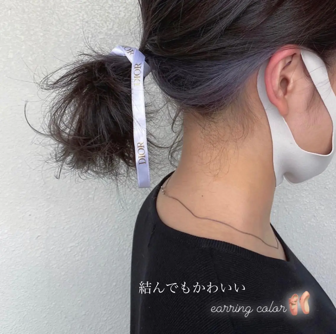 ミディアム カラー イヤリングカラー PINQ ピンクのヘアスタイル