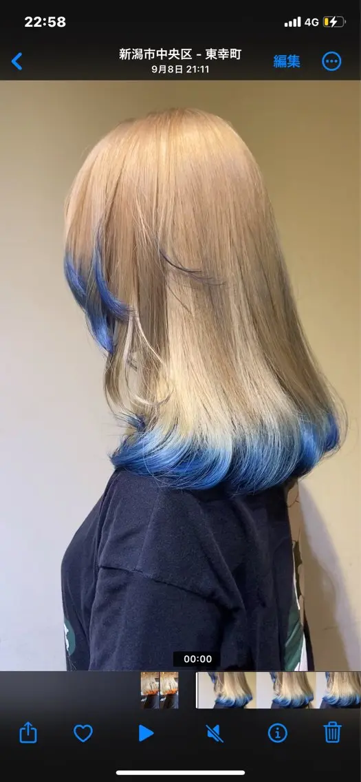 セミロング 狐カラー Lyhair🦊🎀 AKIのヘアスタイル
