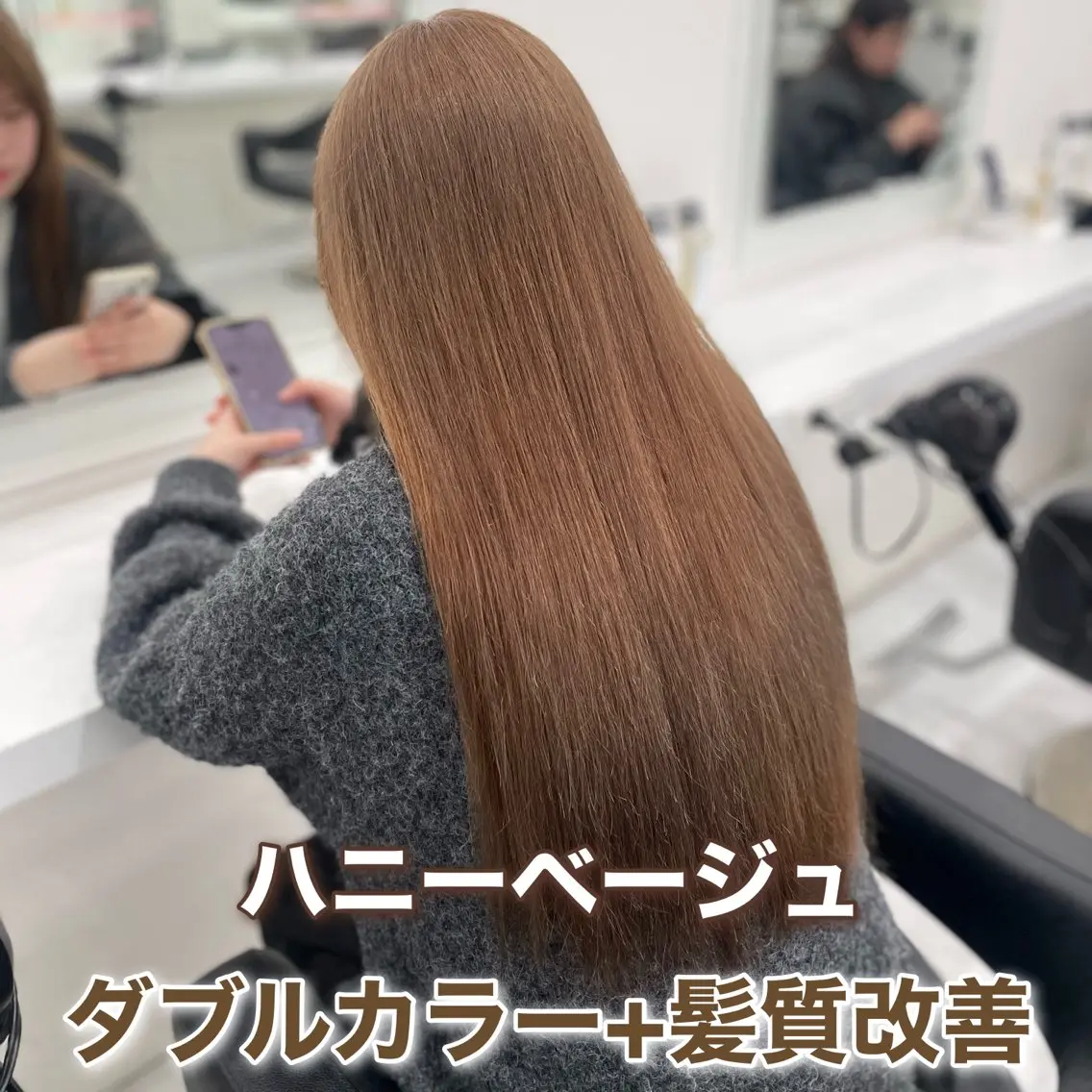 ロング カラー ベージュカラー ブリーチ ラベンダー💜 グレージュ🩶のヘアスタイル