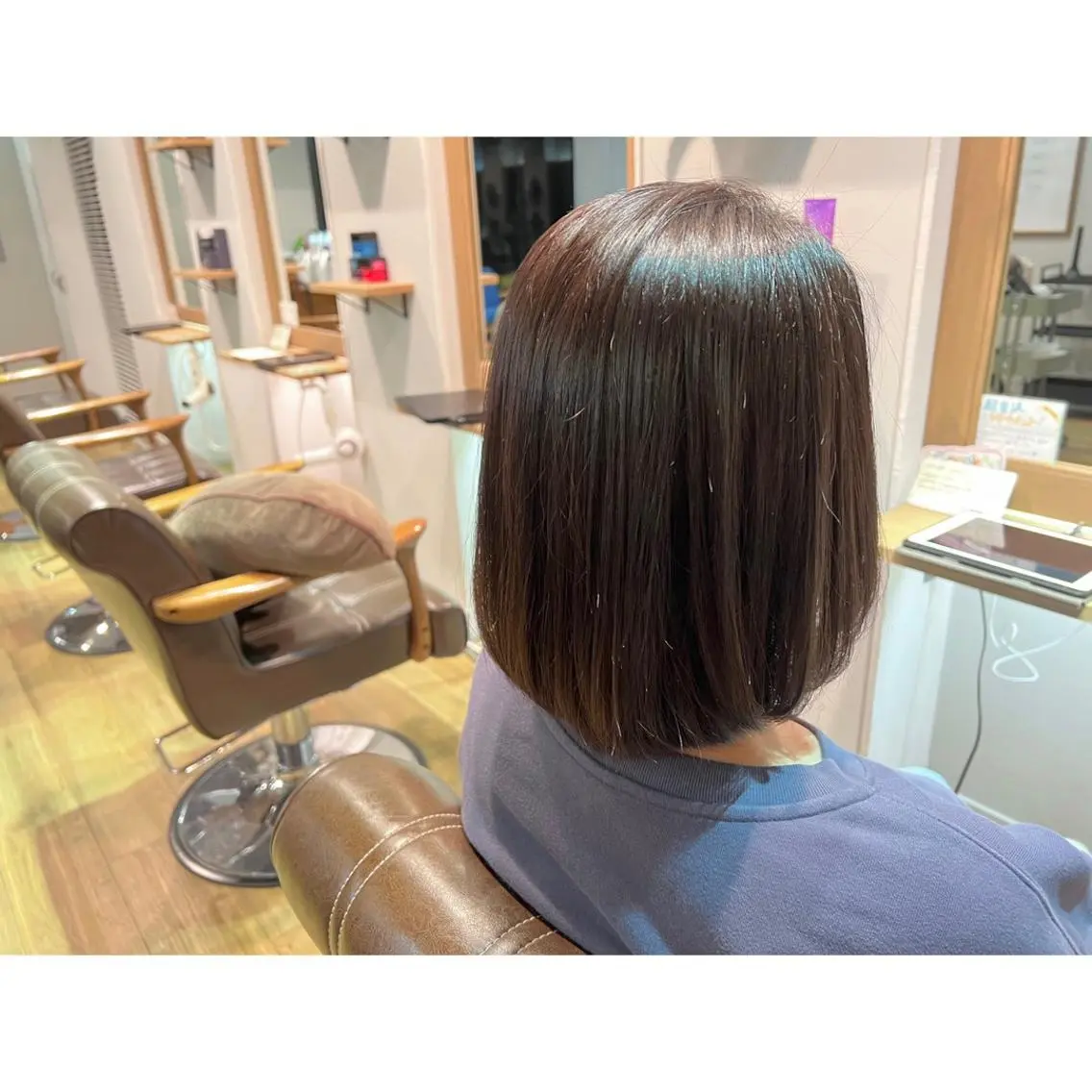 ミディアム カラー ヘアカラー トリートメント ツキダテ ユイのヘアスタイル