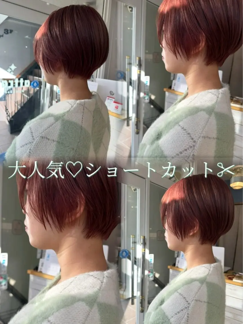 ショート カラー カット ボブ/レイヤー/ トレンドカラー春香のヘアスタイル