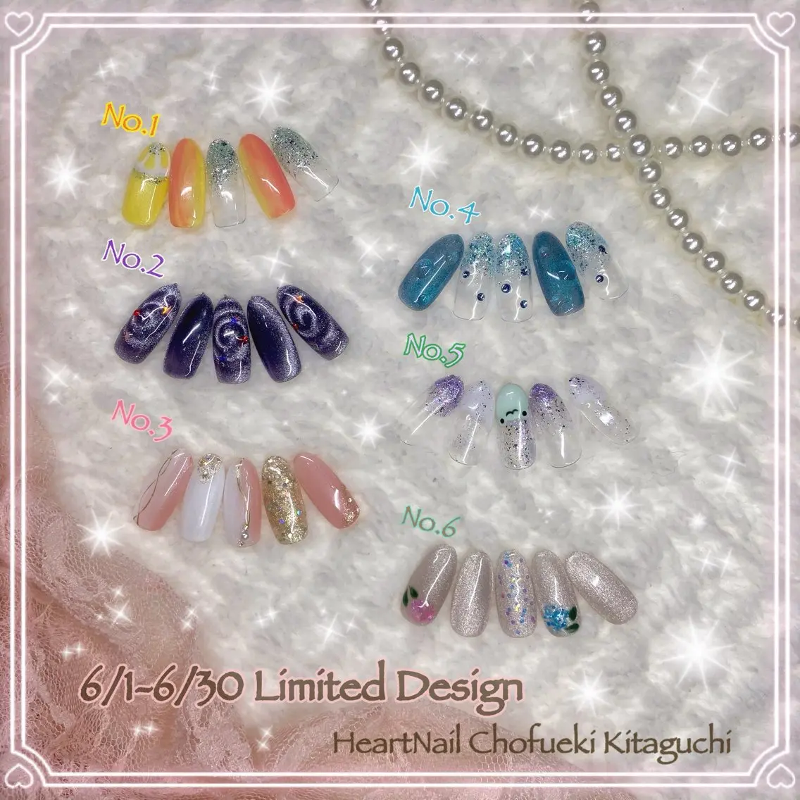 ネイル ジェルネイル ハンドネイル 💎Heart Nail💎のネイルデザイン