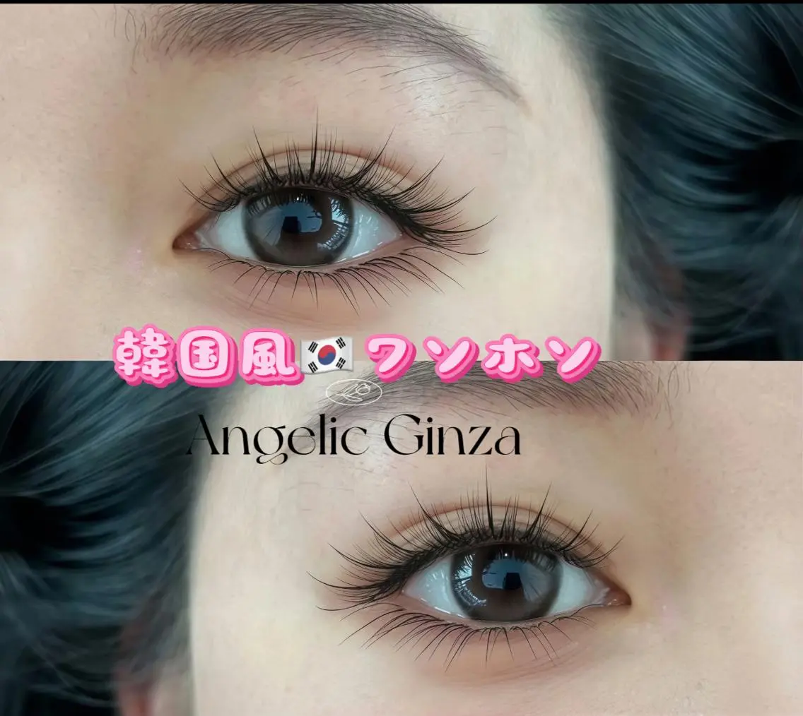 マツエク・マツパ Angelie Hira ♥🧸のマツエク・マツパデザイン