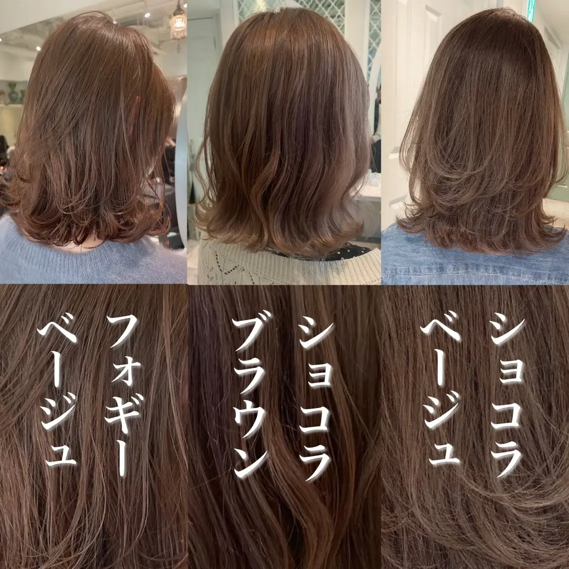 ミディアム ヘアカラー トリートメント ブリーチなし/暖色/ 透明感/ririkaのヘアスタイル