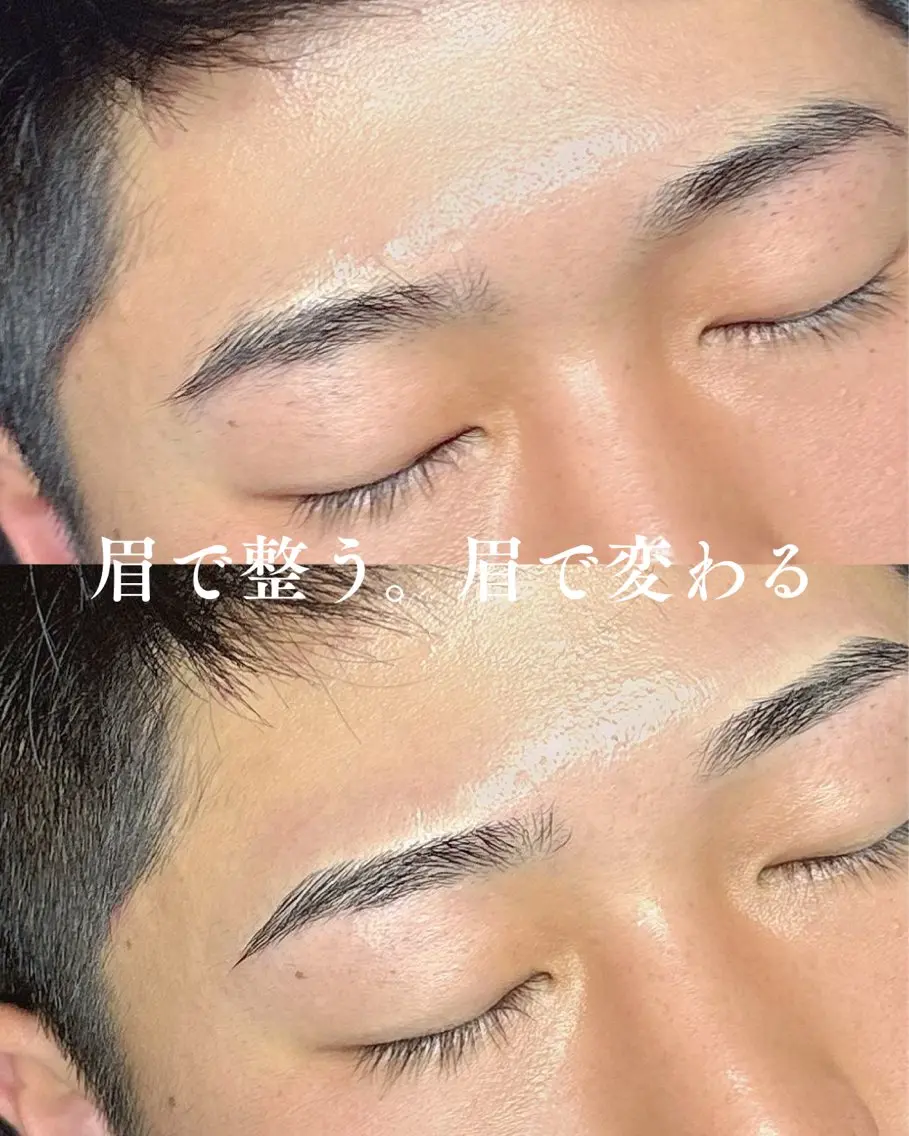 メンズ アイブロウ ワックス脱毛 眉カット 柏メンズ眉毛サロン/ 店長/Yusukeの眉毛・アイブロウイメージ