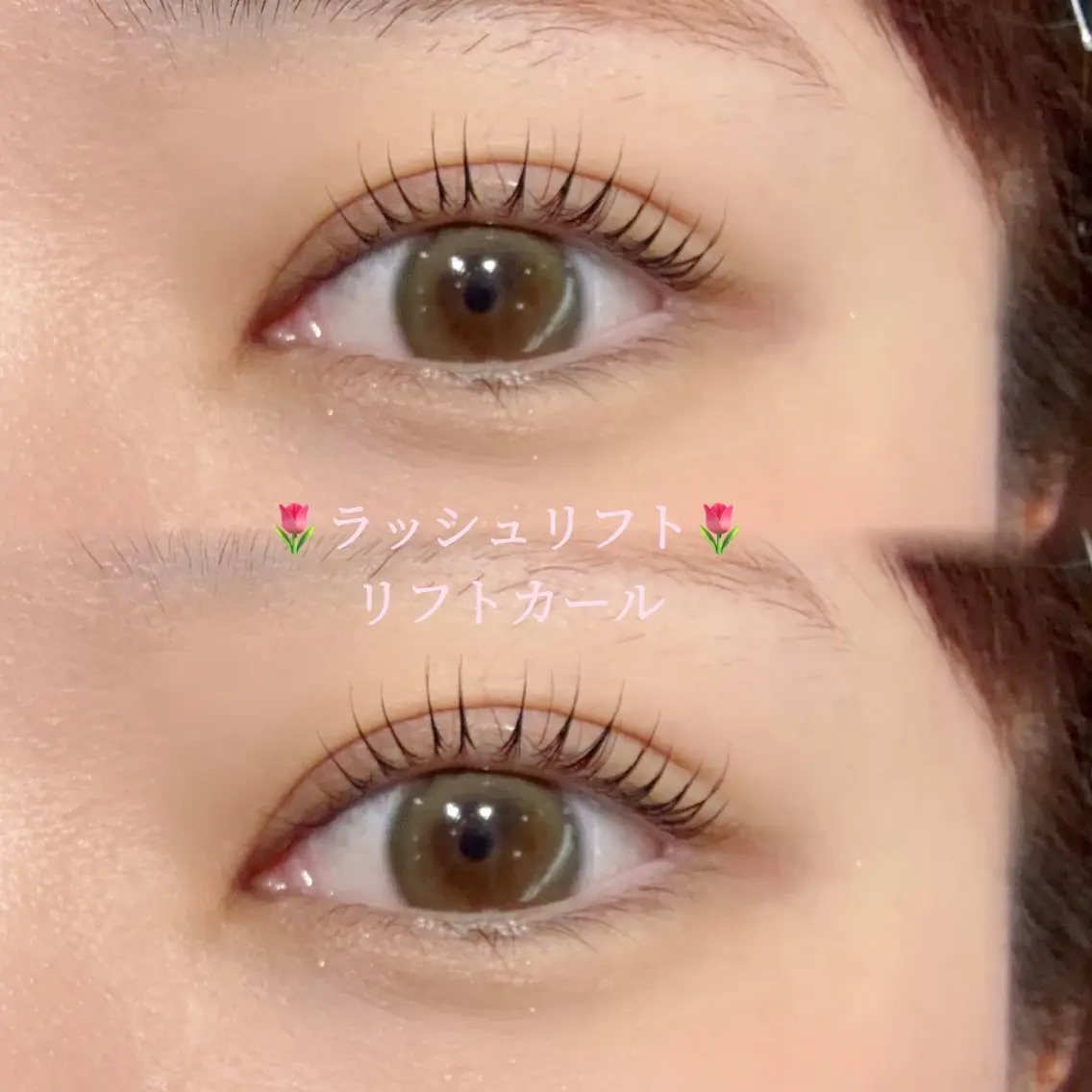 マツエク・マツパ airan💛 en reveのマツエク・マツパデザイン