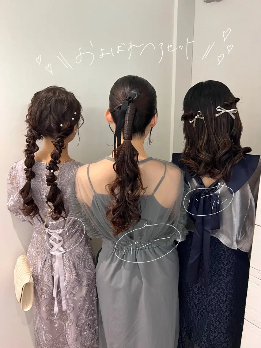 ロング ヘアアレンジ 結婚式・ブライダル ヘアセット 卒業式お呼ばれ🕊️ ヘアセット✴︎ミキのヘアスタイル
