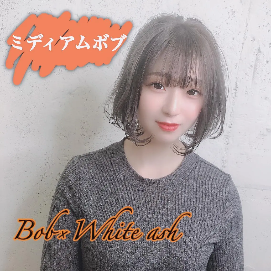 ショート 垢抜けレイヤー✂️ RYOTAのヘアスタイル