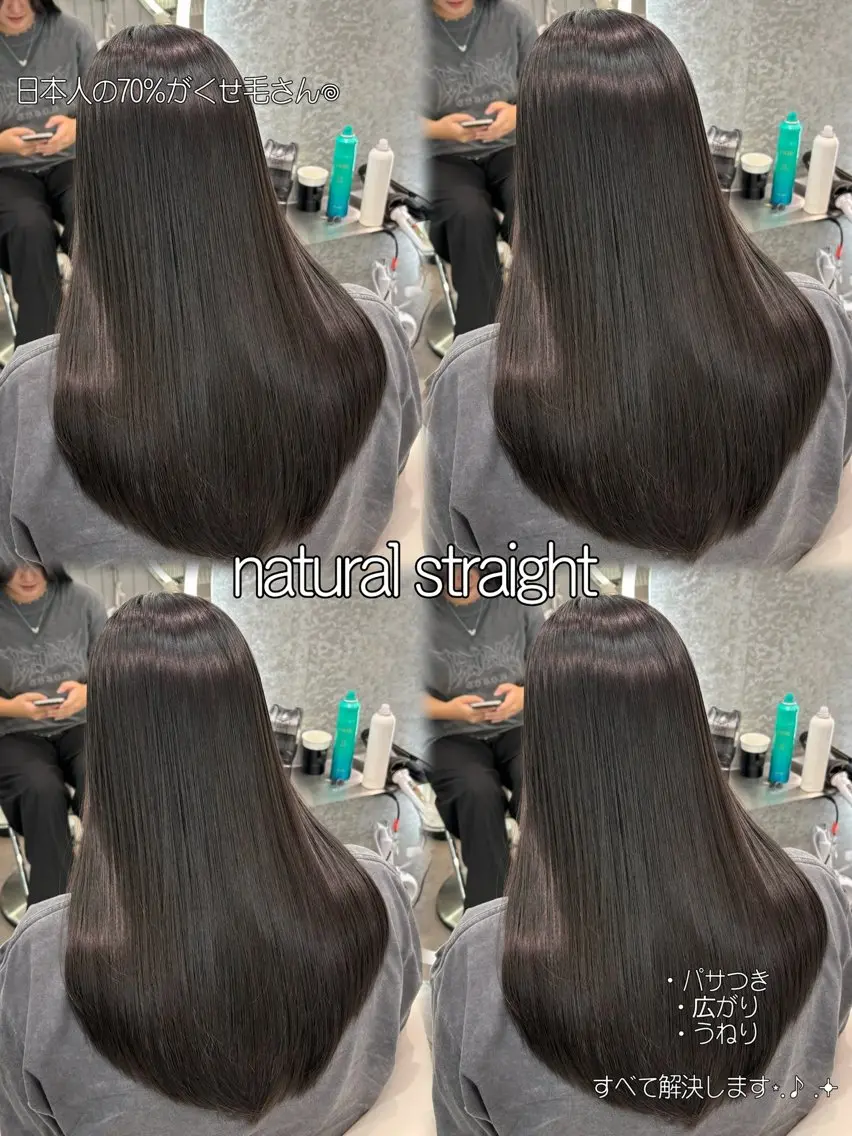 ロング アッシュ ボブ くびれヘア 顔まわりレイヤー 顔周りカット カット ヘアカラー トリートメント ヘアセット 大宮‎縮毛矯正🩵 レイヤー　佐藤和のヘアスタイル