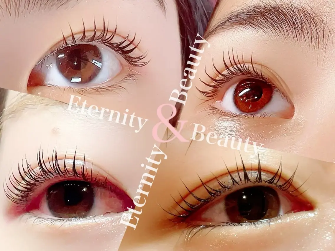マツエク・マツパ Eternity 山中のマツエク・マツパデザイン